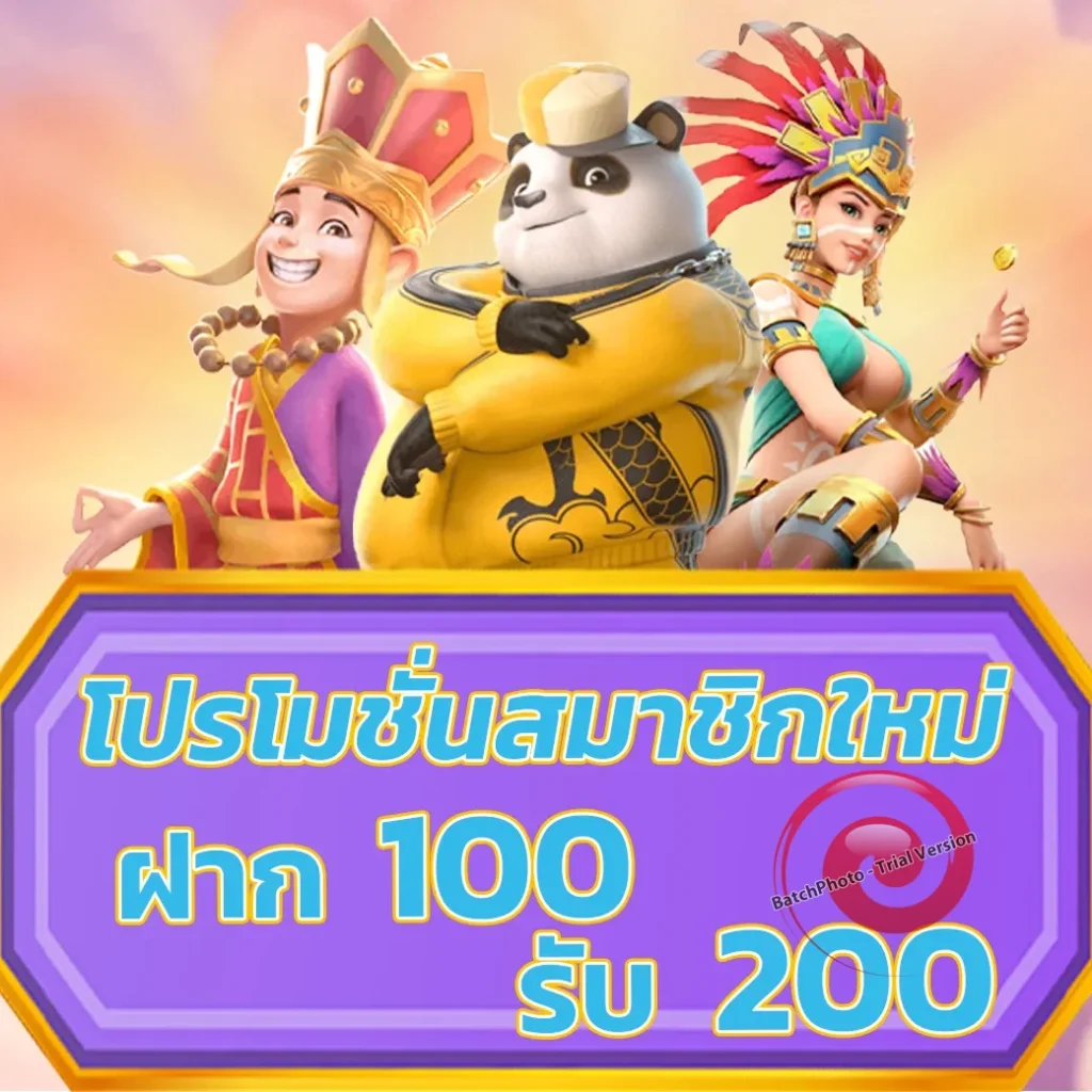 sexyclub 789
